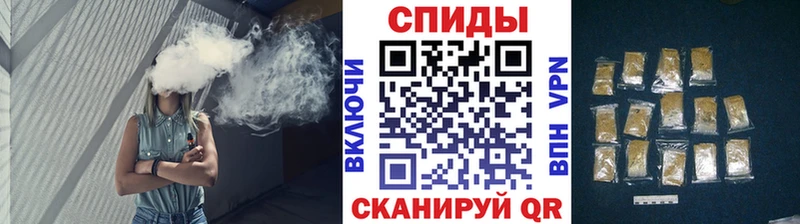 где найти наркотики  Белоярский  Бутират бутандиол 