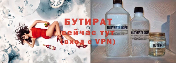 МДПВ Армянск