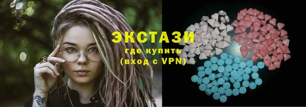 mdpv Аркадак