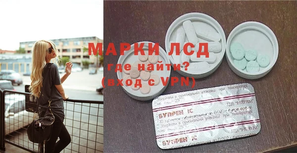МДПВ Армянск