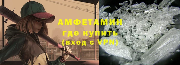 МДПВ Армянск