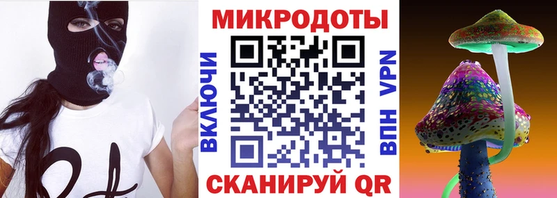 Псилоцибиновые грибы MAGIC MUSHROOMS цена мега зеркало Белоярский